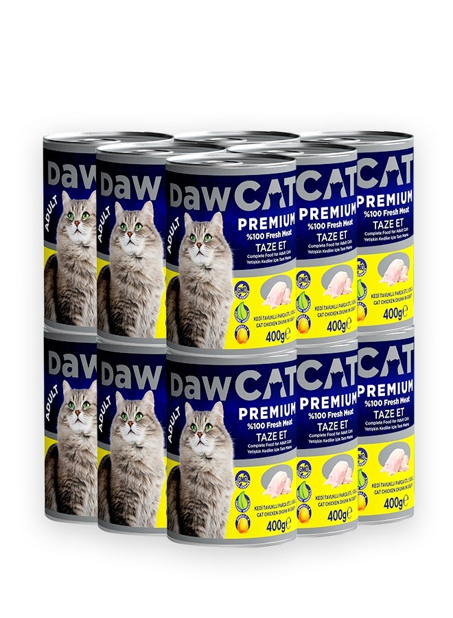Adult Cat Wet Food With Chicken - 400G (Pack Of 12)