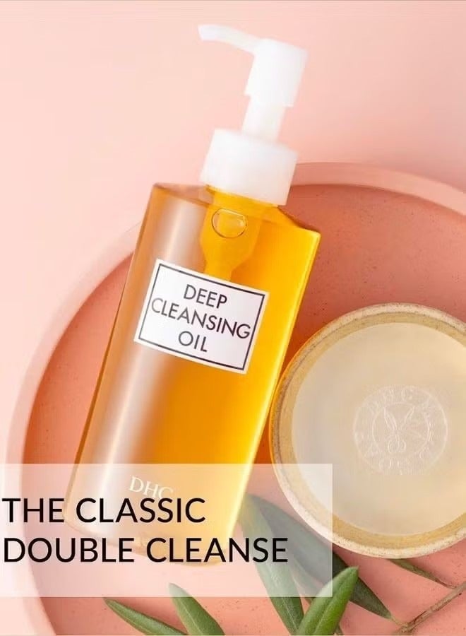 Deep Cleansing Oil 200ml