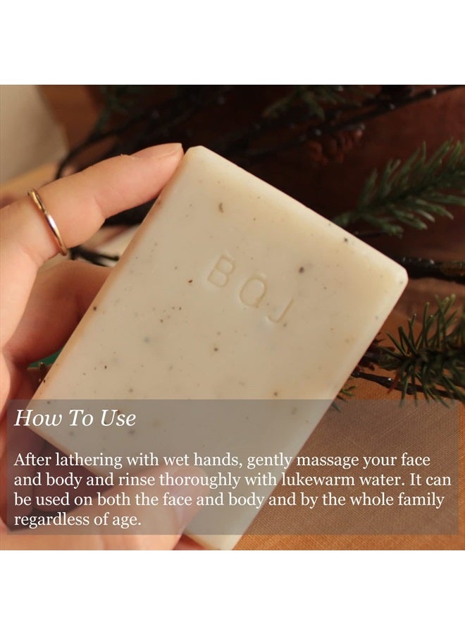 Low pH Rice Face and Body Cleansing Bar (100g) 3.52 Ounce (Pack of 1)Fluid Ounce