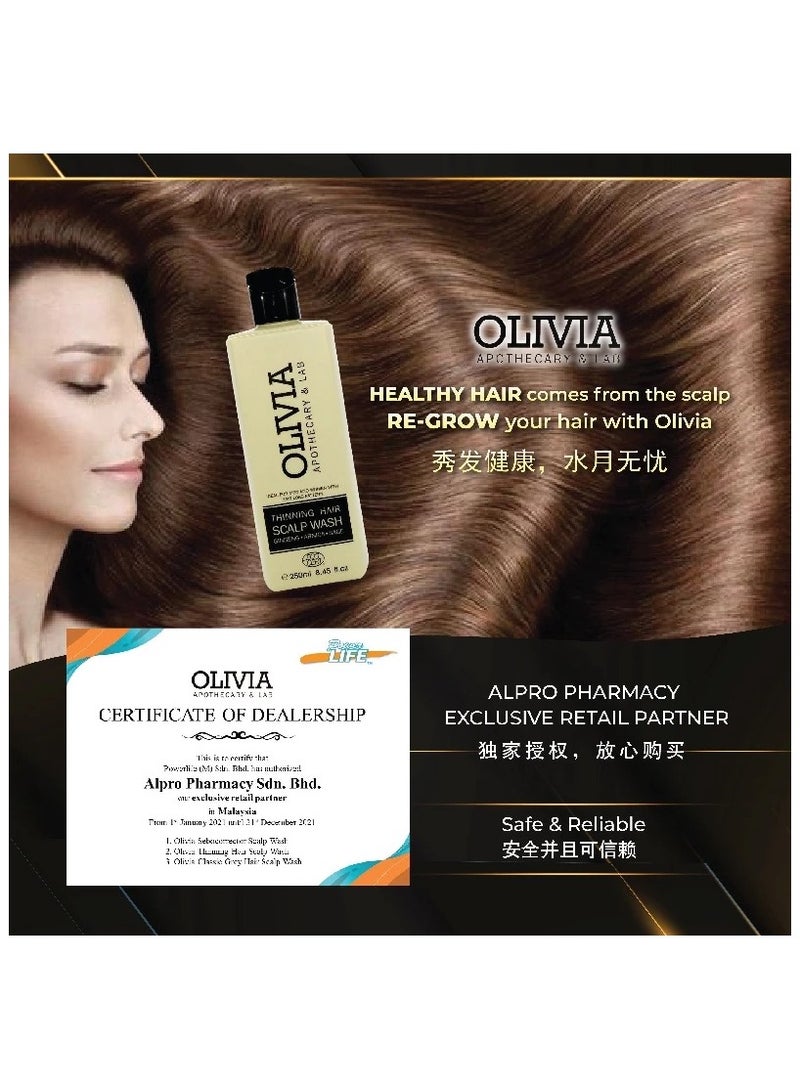 Olivia Sebocorrector Scalp Wash Shampoo (250ml)