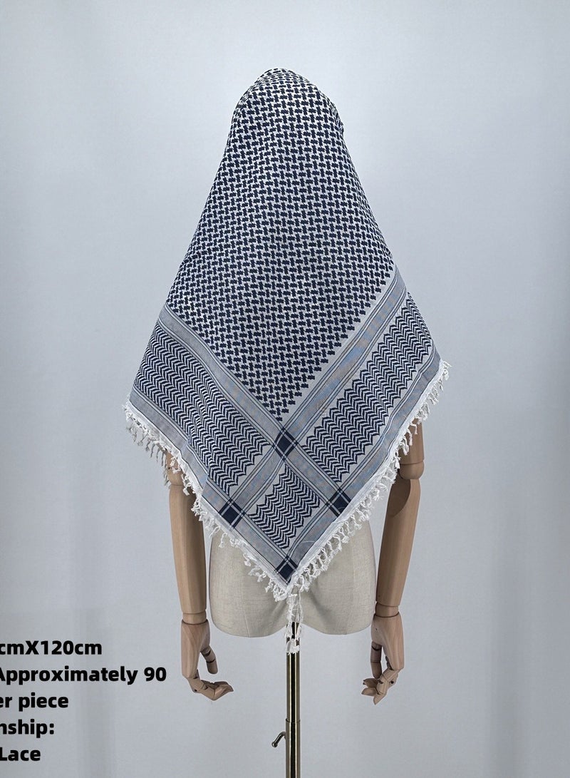 Arab Cothing, Muslim Men's Headscarf