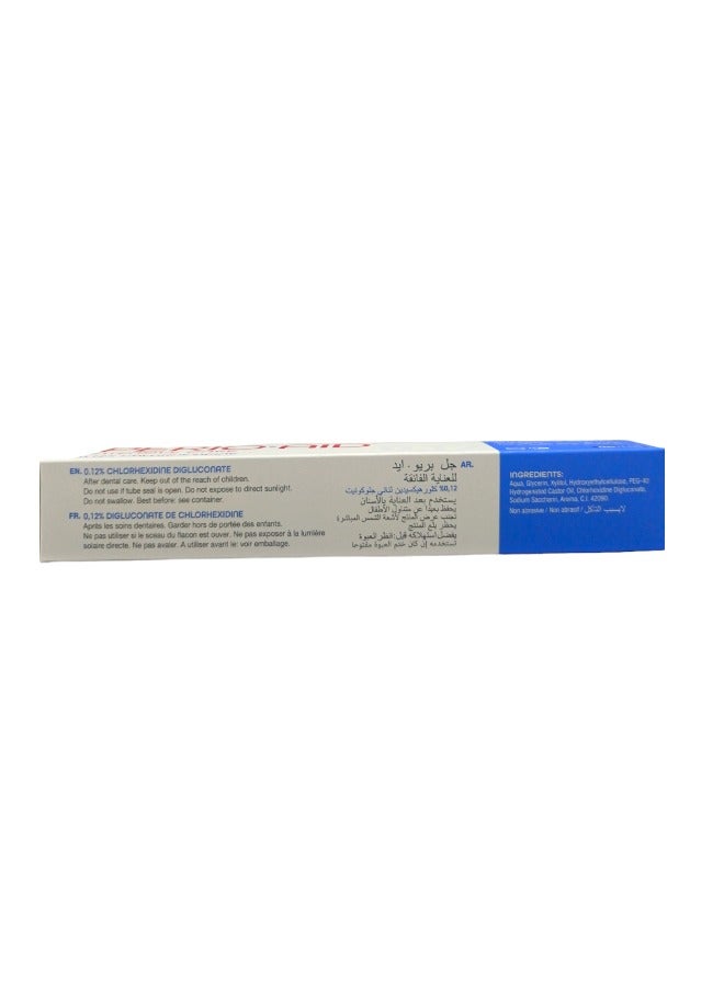 Intensive Care 0.12% Chlorhexidine - 75 ml