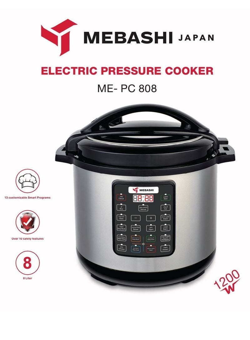 Electric Programmable Pressure Cooker 8Ltr 1200W