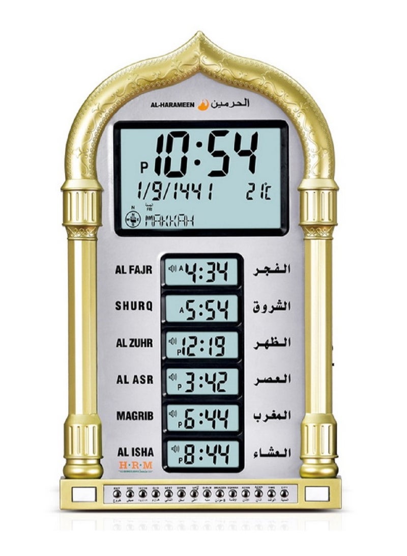 Digital LED Islamic Mosque Azan Clock