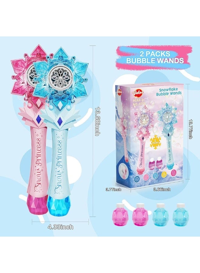 VATOS Bubble Wands 2 Packs for Kids, Automatic Bubble Blower Machine, Light & Music Snowflake Bubble Wand with 2 Windmill & 4 Bottles Bubble Solutions, Bubble Toy for Toddler Girl Boys Adult Party