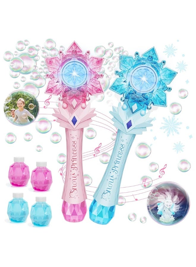 VATOS Bubble Wands 2 Packs for Kids, Automatic Bubble Blower Machine, Light & Music Snowflake Bubble Wand with 2 Windmill & 4 Bottles Bubble Solutions, Bubble Toy for Toddler Girl Boys Adult Party