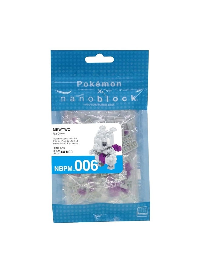 nanoblock  Pokmon  Mewtwo Pokmon Series Building Kit