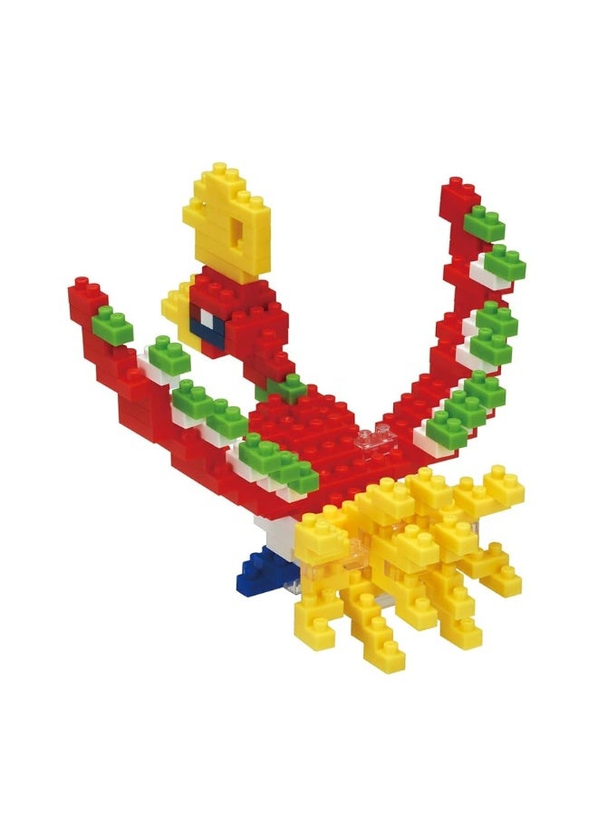 nanoblock  Pokmon  HoOh Pokmon Series Building Kit