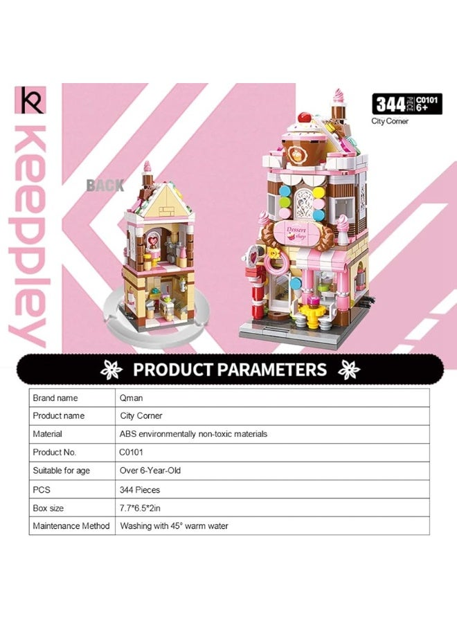 QMAN Girls Building Blocks Toy Dream Dessert House Building Kit Street-View Construction Educational Toy for Girls Age 6-12 and Up (344 Piece)