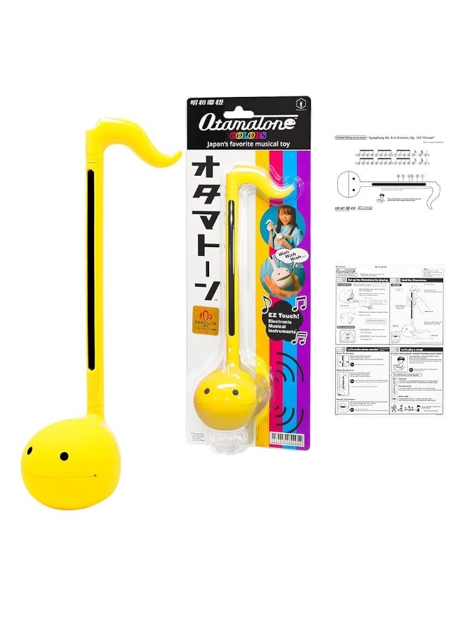 Otamatone Classic [English Edition] Yellow Japanese Electronic Musical Instrument Portable Synthesizer from Japan Maywa Denki for Children and Adults Gift