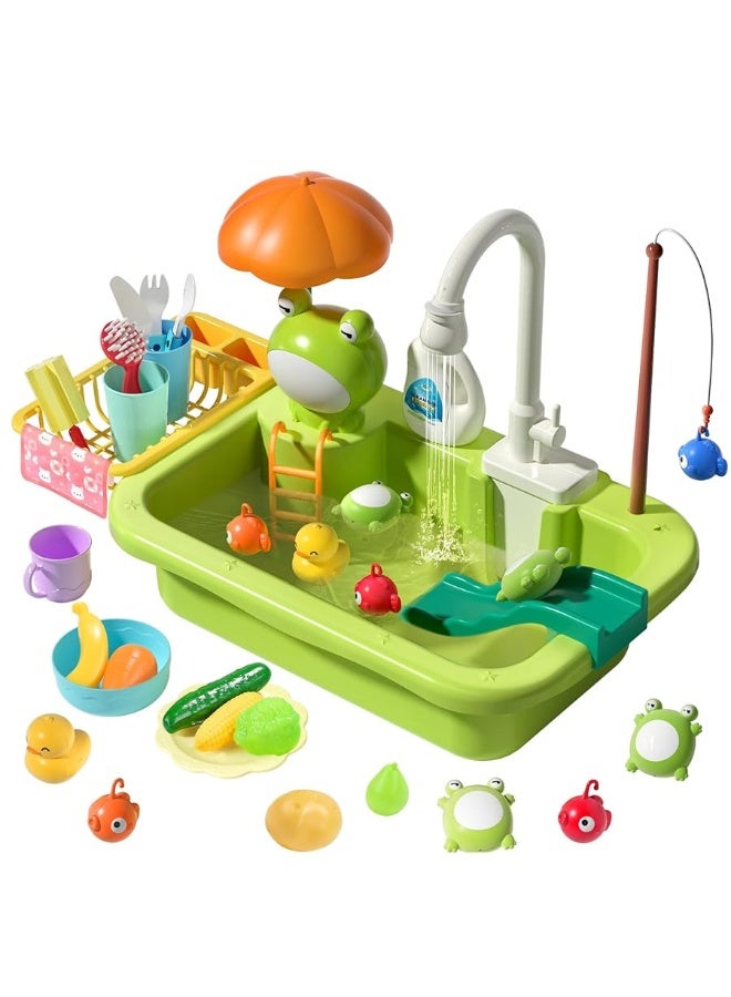 CUTE STONE Play Sink with Running Water, Kitchen Sink Toys with Upgraded Electric Faucet, Play Kitchen Toy Accessories, Pool Floating Fishing Toys for Water Play, Kids Role Play Dishwasher Toy