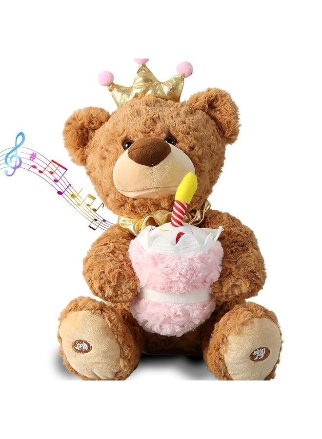 Marsjoy Musical Happy Birthday Teddy Bear with Glowing Cupcake Animated Plush Toy Singing Dancing Talking Plush Bear Repeating What You Say Recording Toy Stuffed Animal Gift for Girl Kid