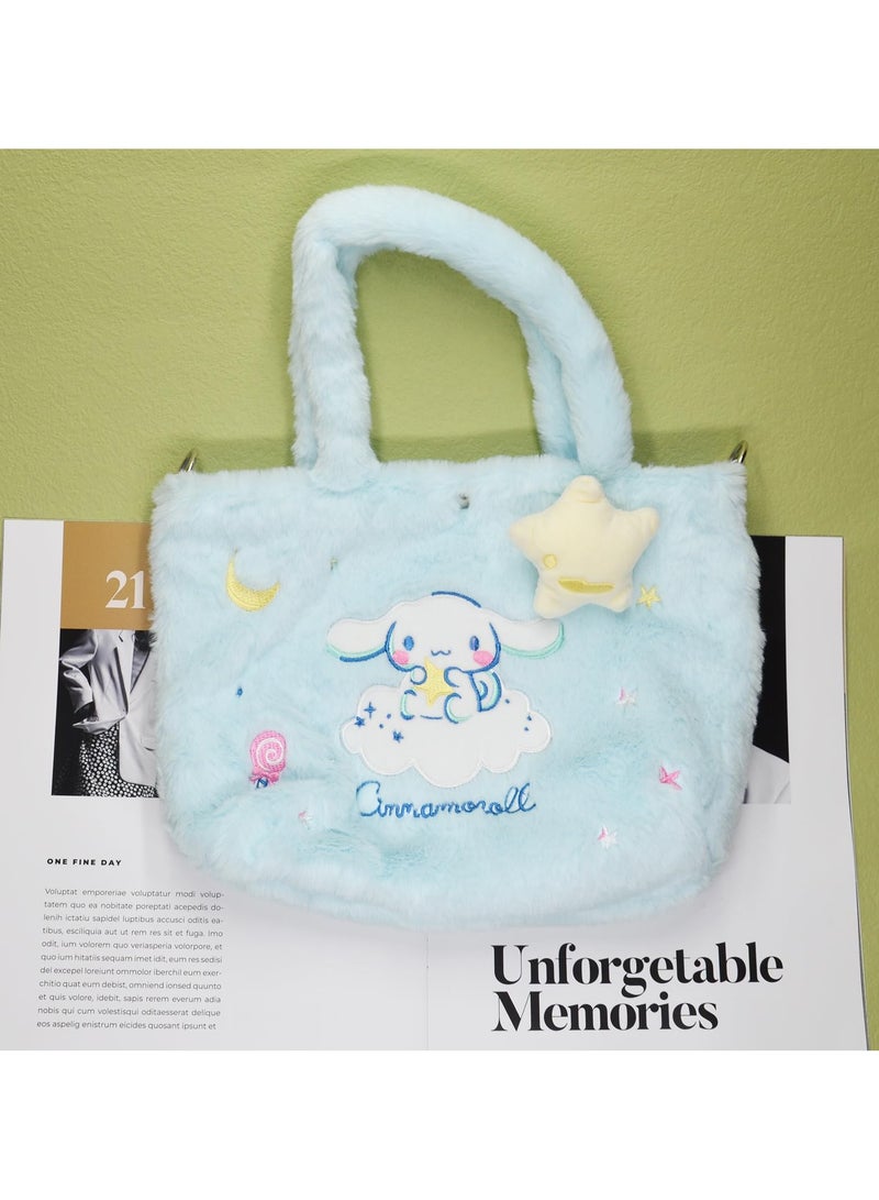 Cute White Dog Plush Crossbody Bag, Soft Fluffy Lolita Lovely Shoulder Bag, Cute Cartoon Cinnamoroll Slant Bag, Wallet Fluffy Purse Shoulder Bag Coin Pouch Accessories for Women Girls