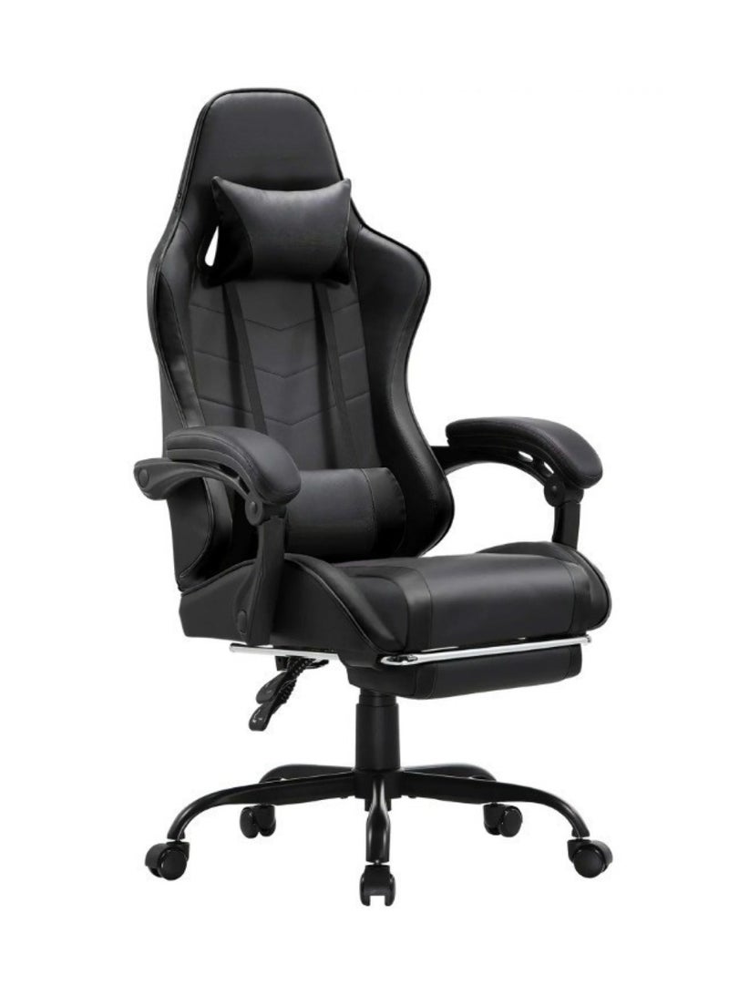 Ergonomic Gaming Chair Heavy Duty Office Throne with Headrest Armrest and Footrest Black
