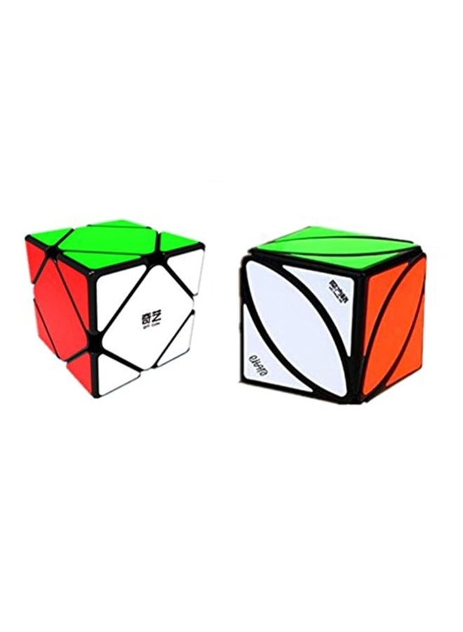 CuberSpeed Speedcubing Bundle Ivy Cube Black Magic Cube with Skewb cube Black Magic Cube