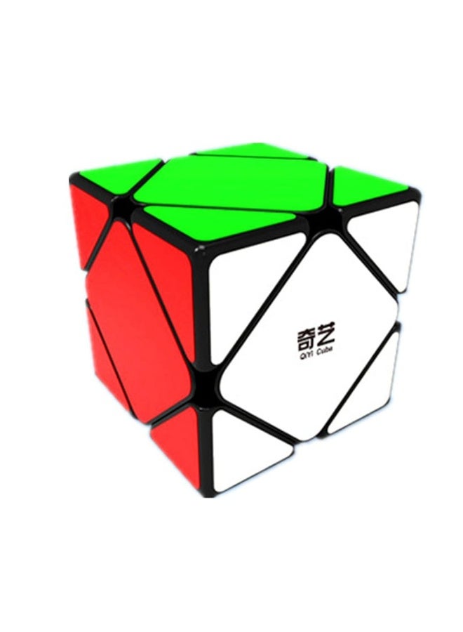 CuberSpeed Speedcubing Bundle Ivy Cube Black Magic Cube with Skewb cube Black Magic Cube