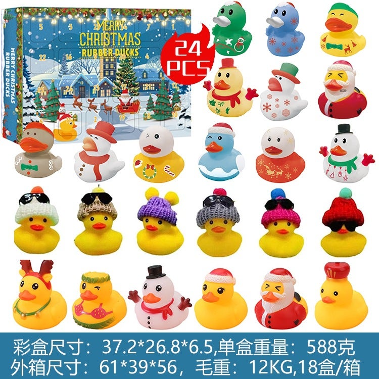 2023 Christmas Countdown Blind Box Assembled Building Blocks Decompression Jewelry Unicorn Girls Toys Gifts for Boys and Girls Christmas Gummed Duck Blind Box