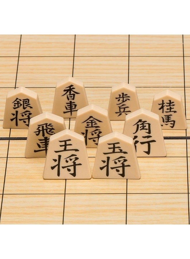 Yellow Mountain Imports Shogi Japanese Chess Magnetic Travel Game Set - 9.6-Inch