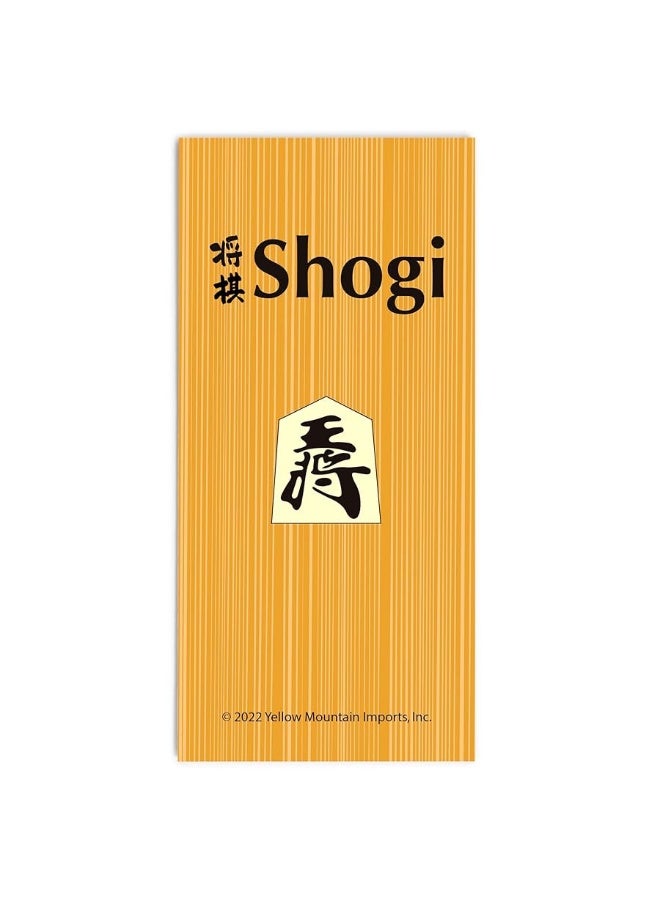 Yellow Mountain Imports Shogi Japanese Chess Magnetic Travel Game Set - 9.6-Inch