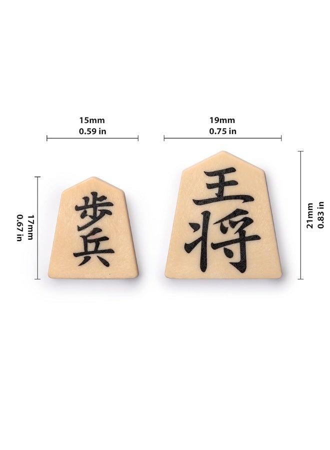 Yellow Mountain Imports Shogi Japanese Chess Magnetic Travel Game Set - 9.6-Inch