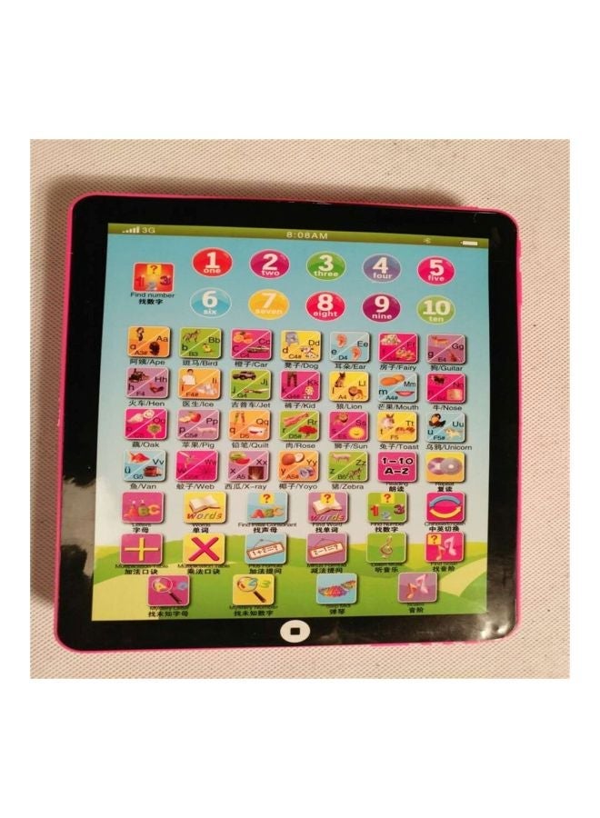 Electronic English Learning Tablet