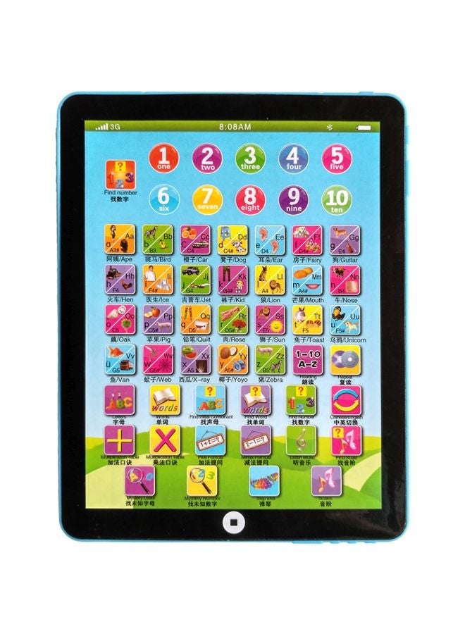 Electronic English Learning Tablet