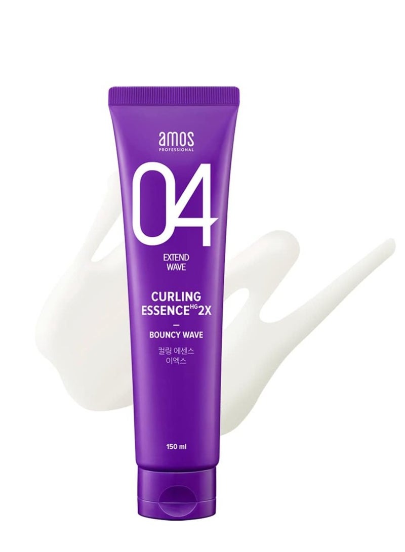 Professional Q Curling Essence 2X (150ml)