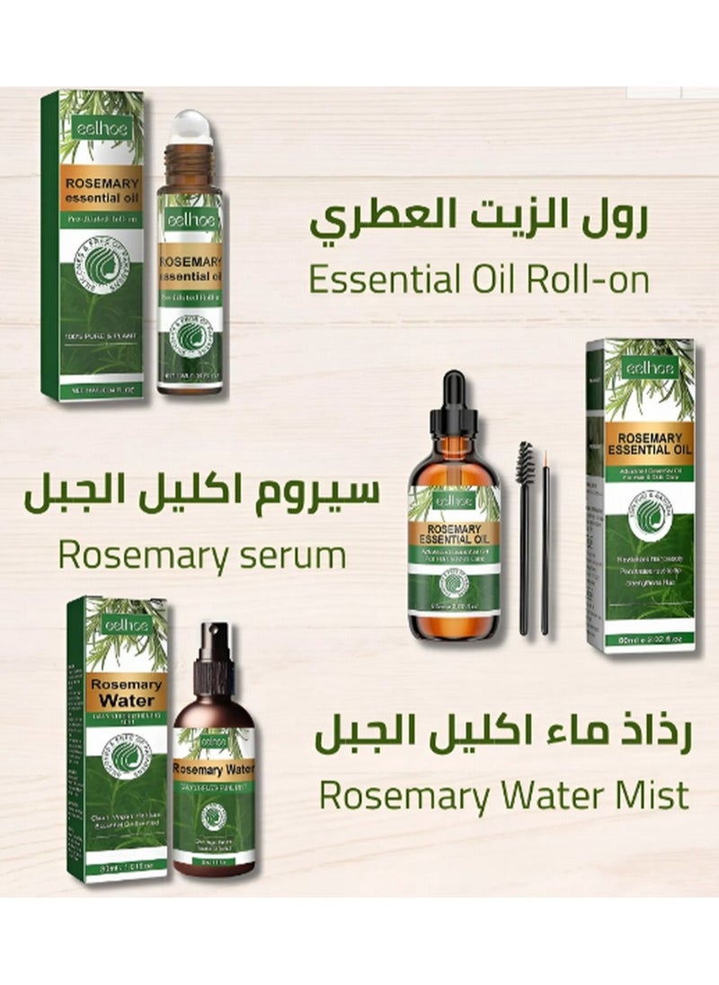 Pure and Natural Rosemary Hair Care Gift Set - Essential Oil Roller, Serum Oil, Spray Promotes Healthy Hair from Root to Tip For Eyelash's, Eyebrows, Face, Body Hair & Skin Care, Hair Growth Perfect Travel Essential Gift Box