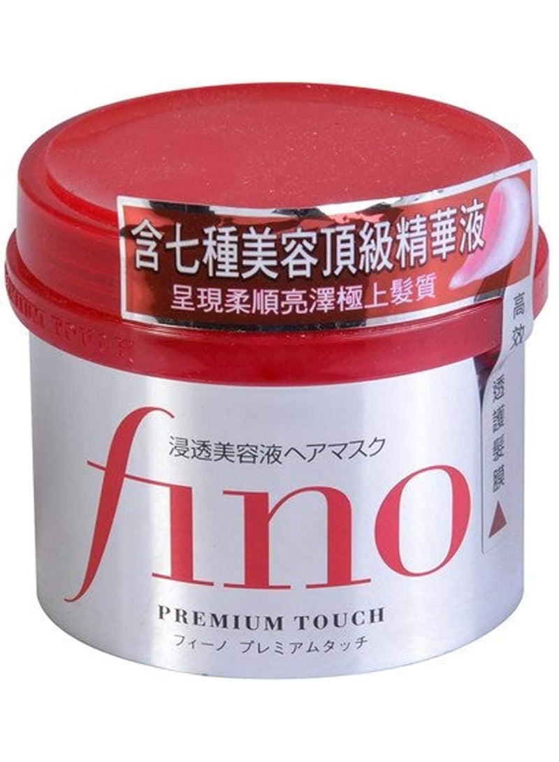 Fino Premium Touch Hair Mask 2 PIECE SET