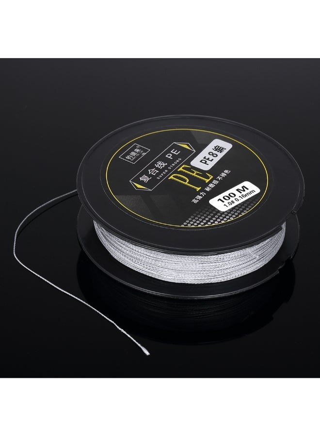 8 Strand Braided Strong Abrasion PE Fishing Line 100meter