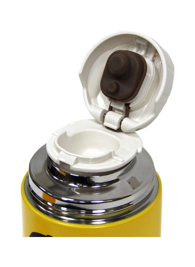 Insulated Cup With Straw Duck Yellow 19x7centimeter