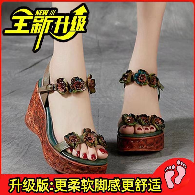 2024 Summer Floral Wedge Sandals for WomenGreen [light polyurethane bottom] upgraded version Green [light polyurethane bottom] upgraded version