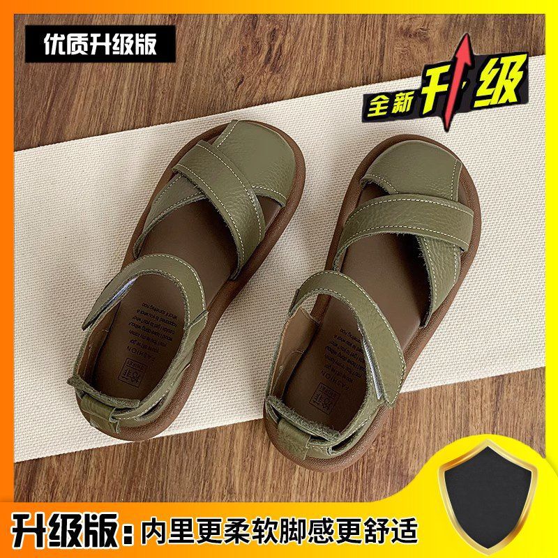 New Summer Flat Sandals for Women, Comfort Magic Tape Hollow Thick SoleGreen Upgrade Green Upgrade