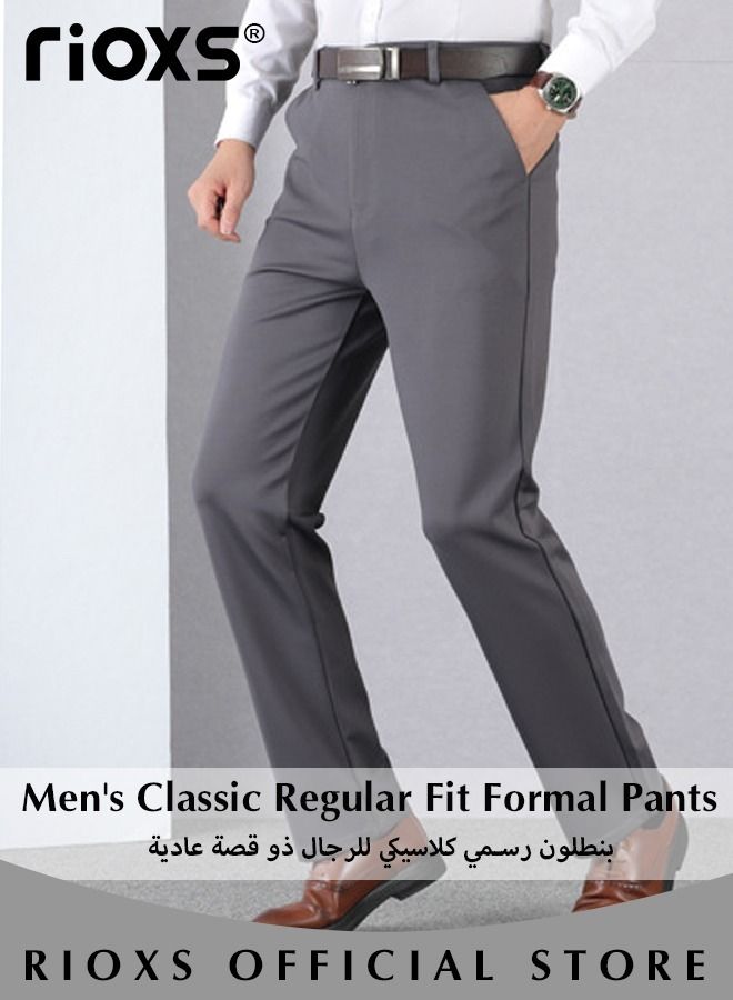 Men's Classic Fit Pants, Trendy Straight Leg Pants, Casual Business Trousers with Pockets, Comfortable Stylish Solid Trousers, Suitable for Leisure and Outdoor Activities