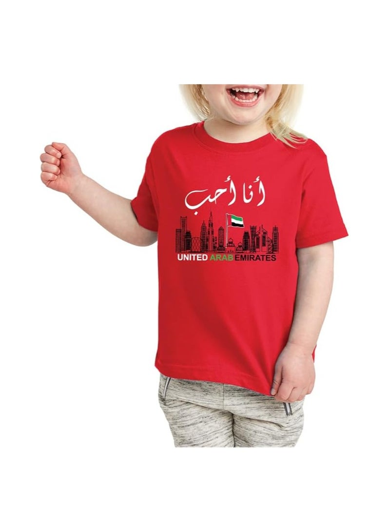 Kids Girls Uae T-shirt With Combo Set