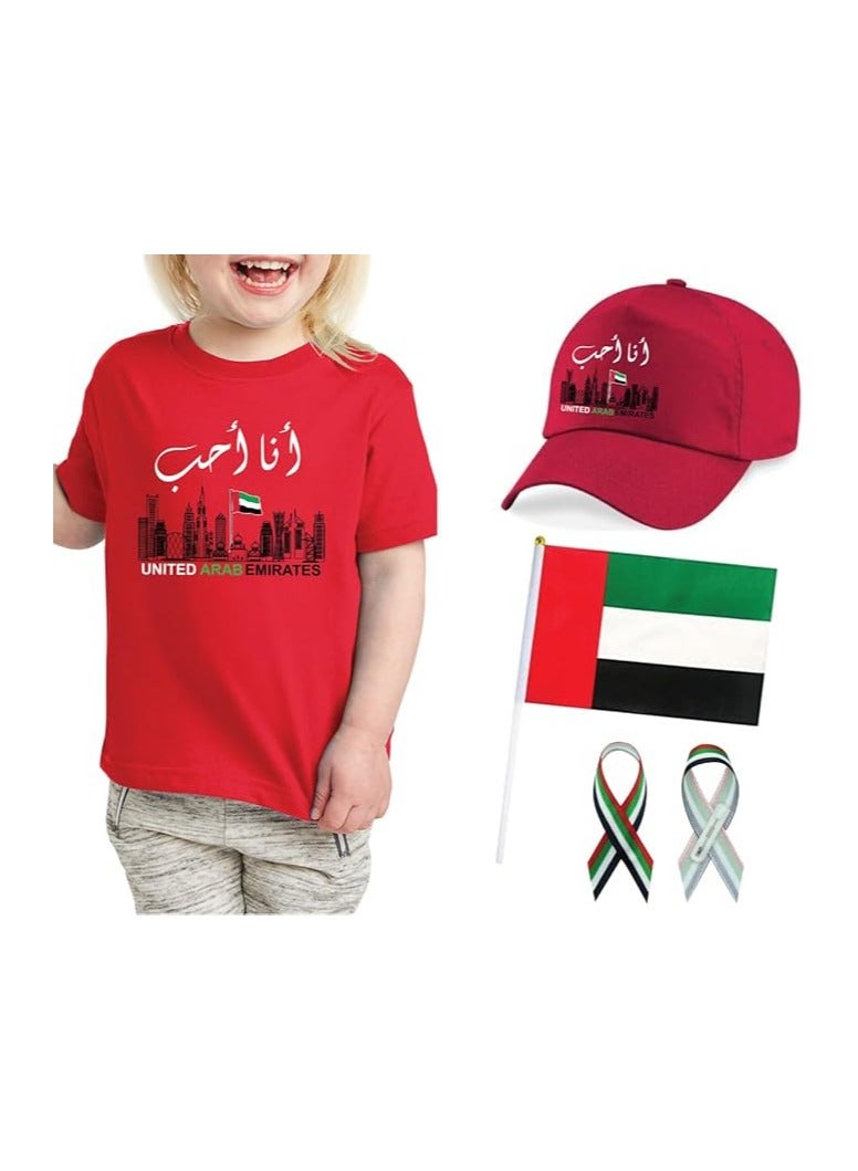 Kids Girls Uae T-shirt With Combo Set