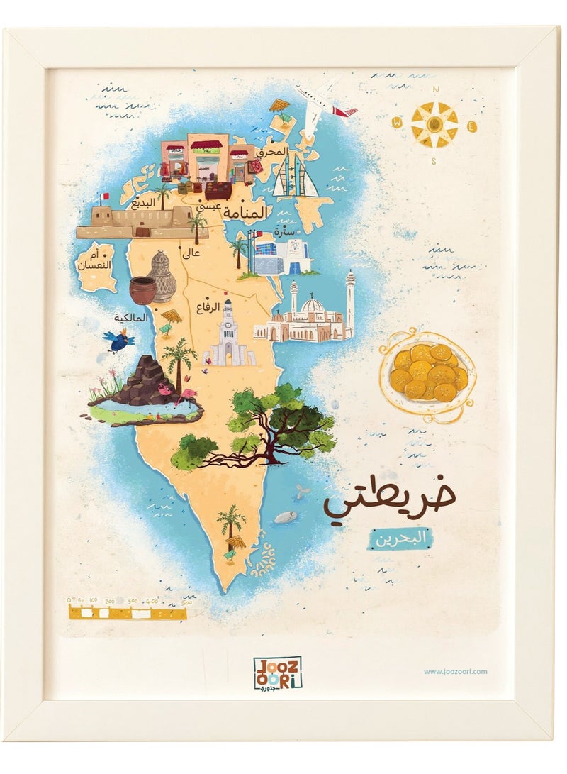 Bahrain Map