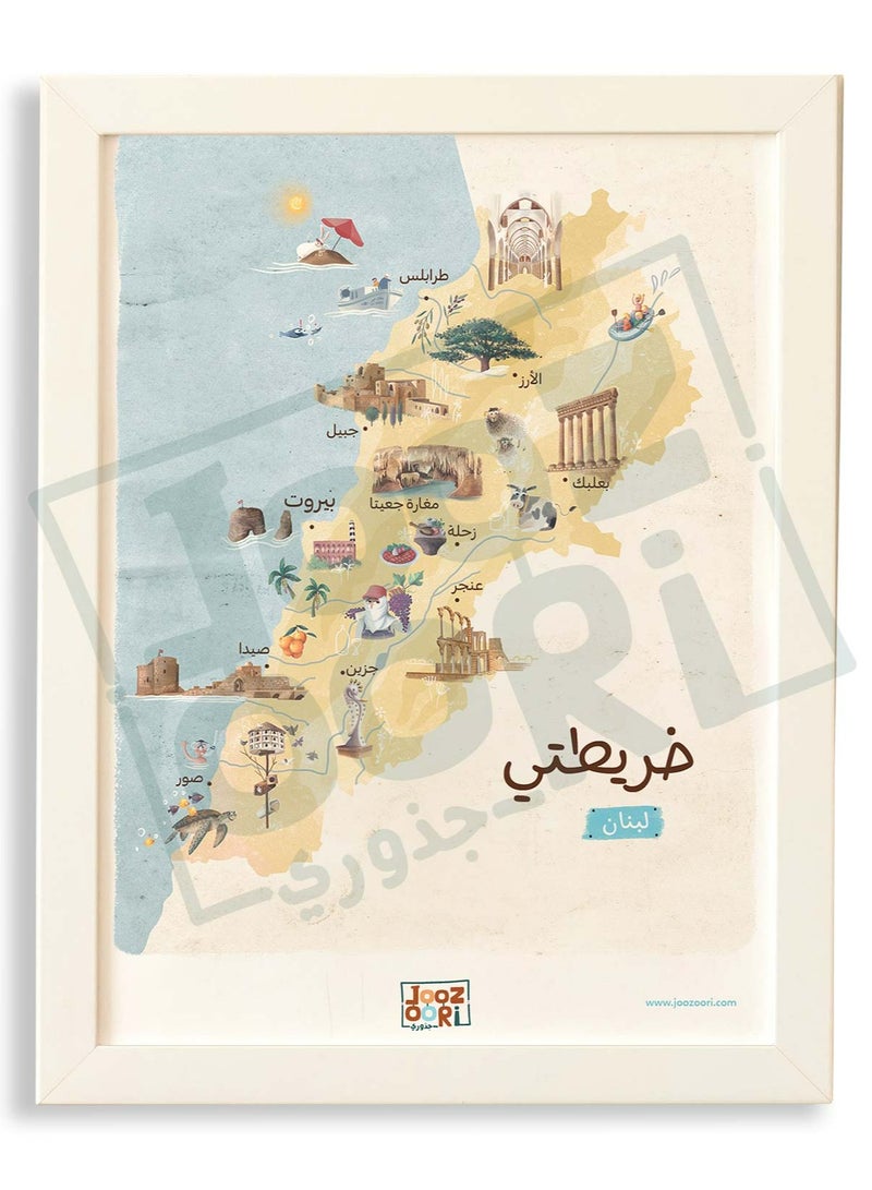 Lebanon Map