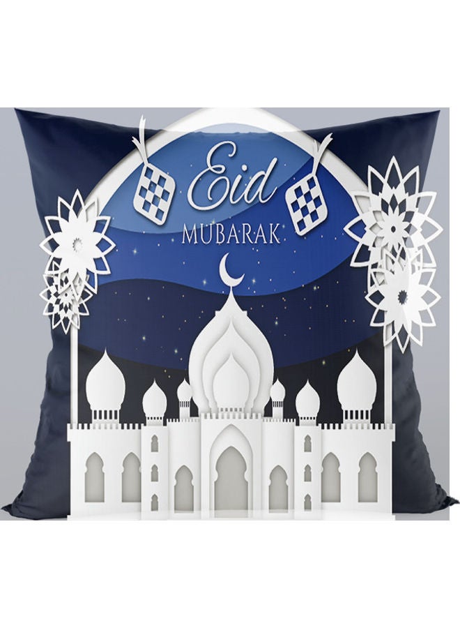 Ramadan Kareem Print Cushion Cover Multicolour