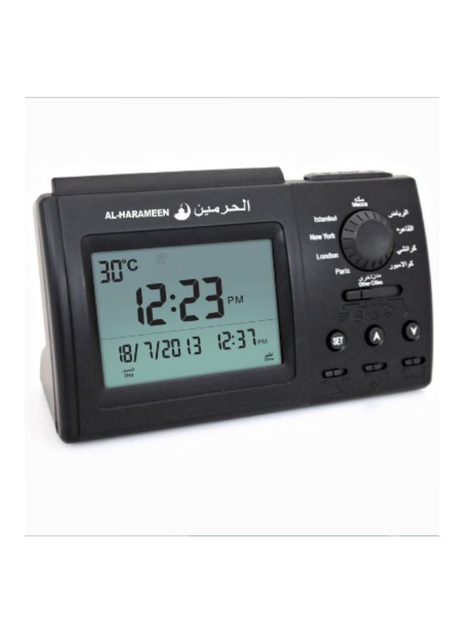 Al Harameen Islamic Digital Azan Table Alarm Clock Black 15 cm