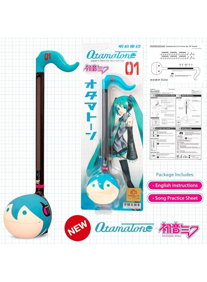 Otamatone Classic Hatsune Miku Vocaloid [Officially Licensed] Japanese Character Electronic Musical Instrument Portable Synthesizer from Japan Maywa Denki for Children Kids and Adults Gift