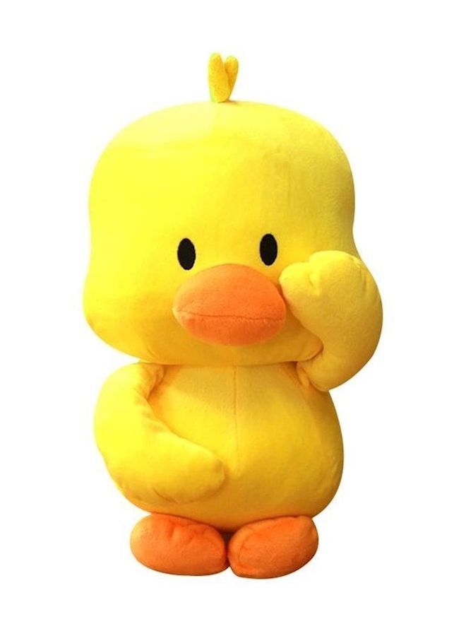Duck Plush Toy Stuffed Doll 20cm