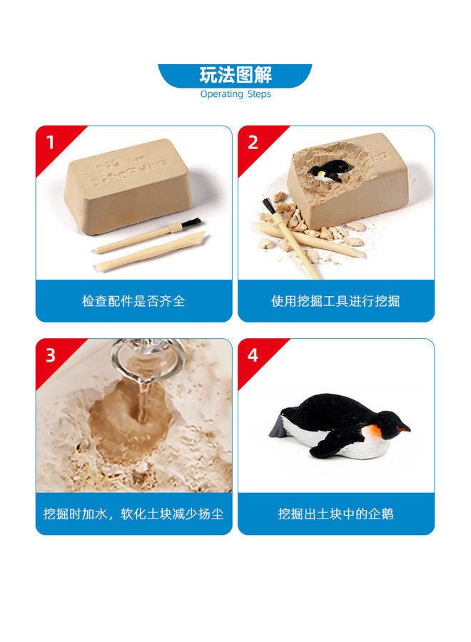 DIY Digging Treasure Puzzle Exploration Educational Toys 8x3.5x5.5cm