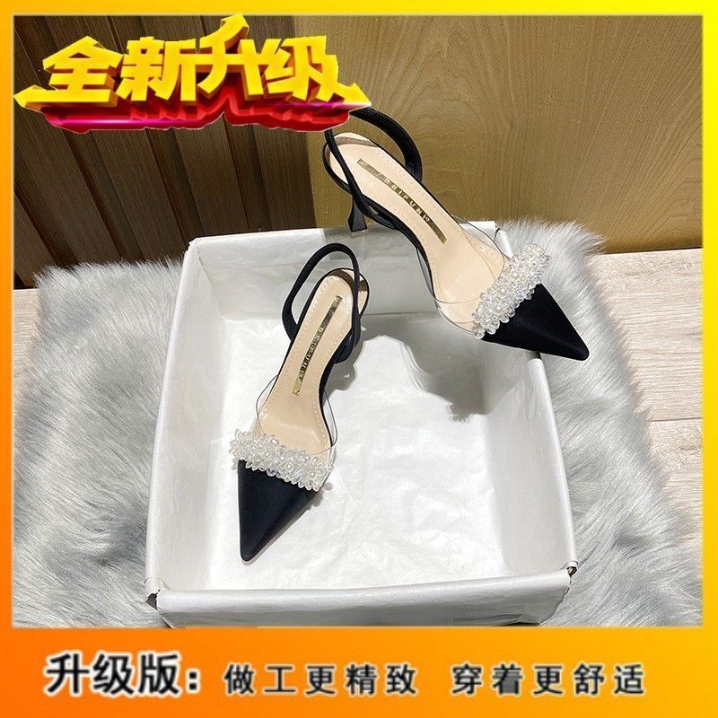 2024 New Style Baotou Sandals Womens Spring and Summer French Transparent Explosions Small Heel White High Heels Stiletto Heel Single-layer ShoesBlack [New Upgraded Version]] Black [New Upgraded Version]]