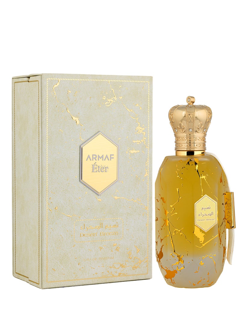 Armaf Eter Desert Breeze White Eau De Parfum, Perfumes For Women and Men 100ml, Floral Woody Musk Fragrance, Long Lasting, Perfume