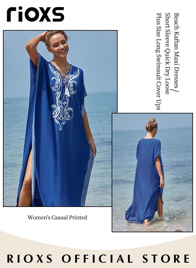 Women's Summer Embroidery V Neck Short Sleeve Side Split Swim Cover Up Loose Beach Swimsuit Kaftan Long Dress