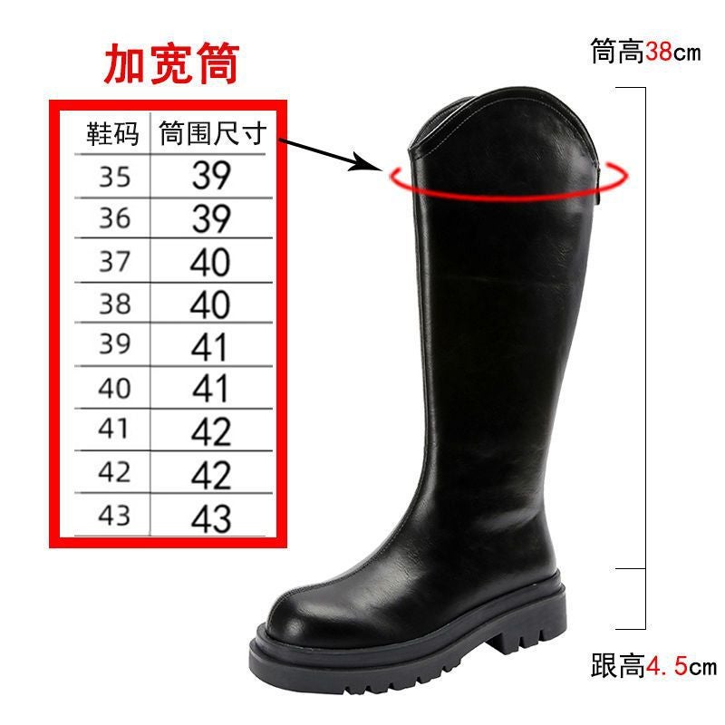 Plus Size Thigh-High Riding Boots 41-43Black [widened tube] single lining Black [widened tube] single lining