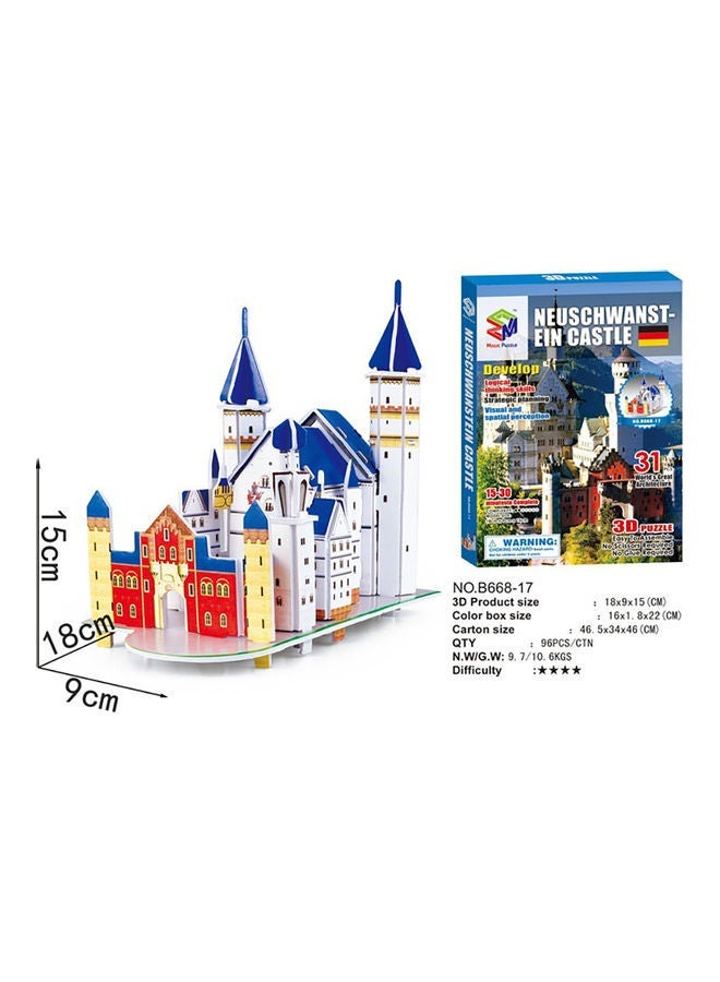 Dubai Sailing Hotel 3D Puzzle 22x12x13cm