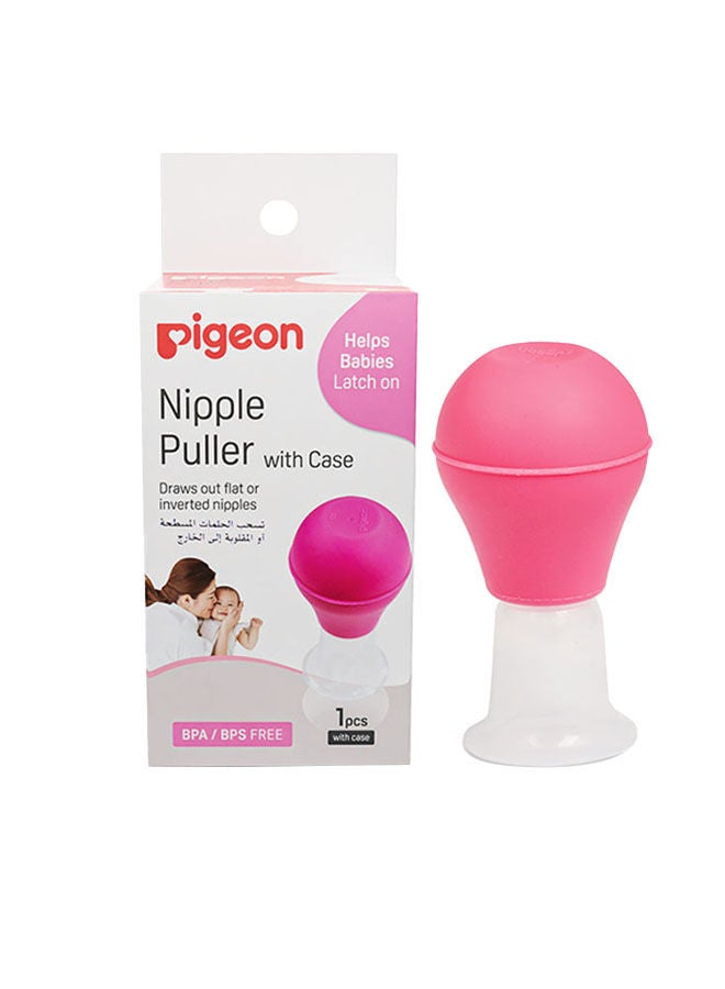 Gently and Painlessly Nipple Puller With Case, BPA-free, Pink/Clear - 4902508168083