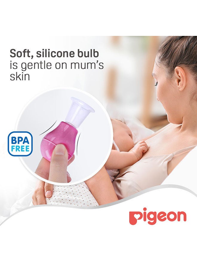 Gently and Painlessly Nipple Puller With Case, BPA-free, Pink/Clear - 4902508168083